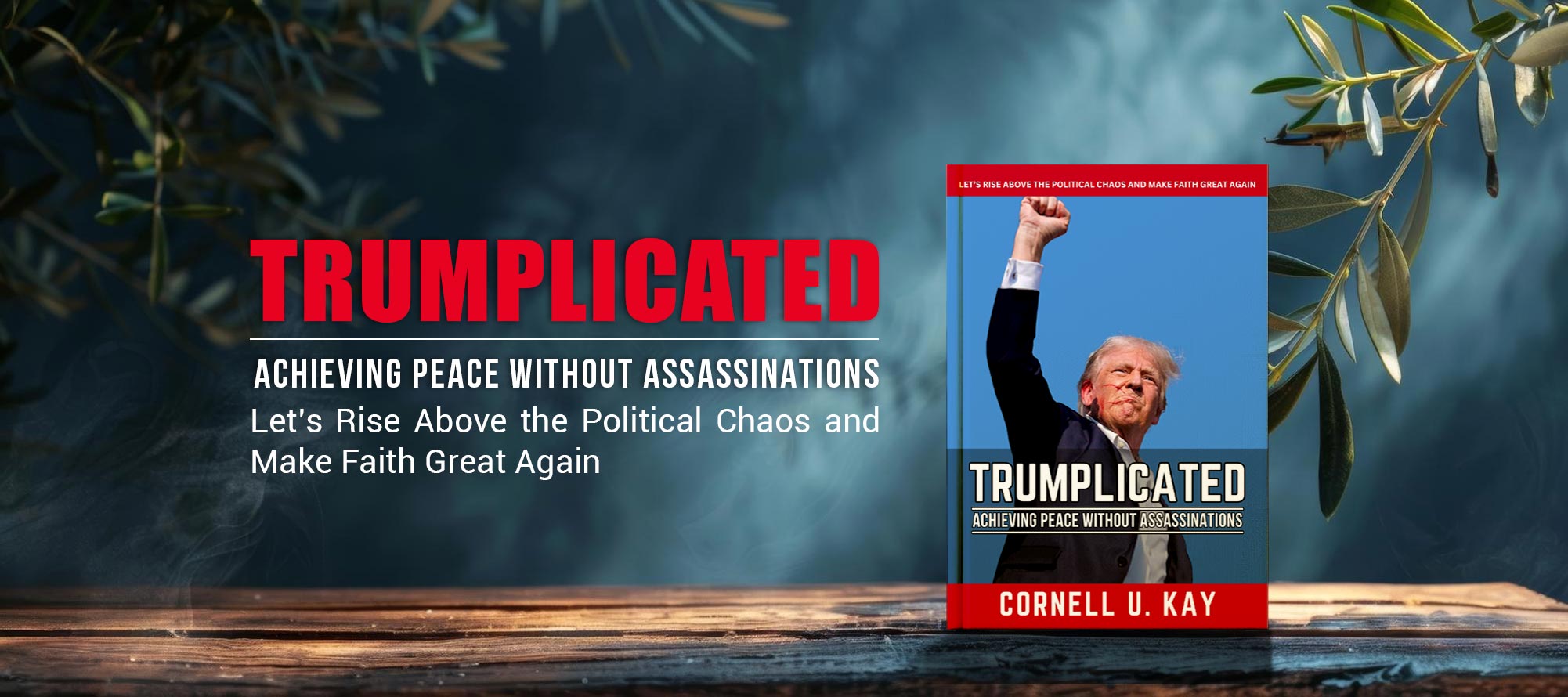 Trumplicated